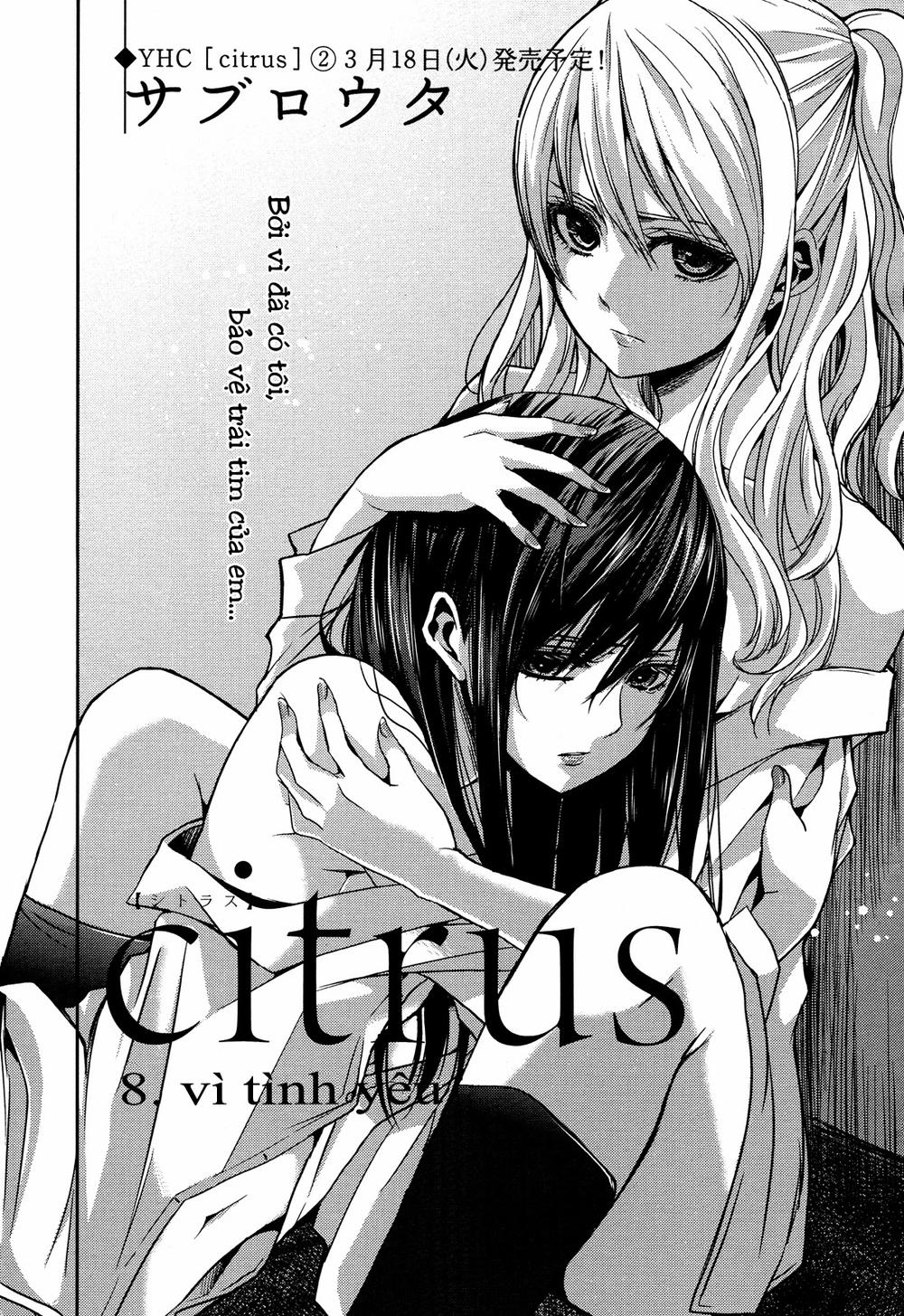 Citrus - Chương 8