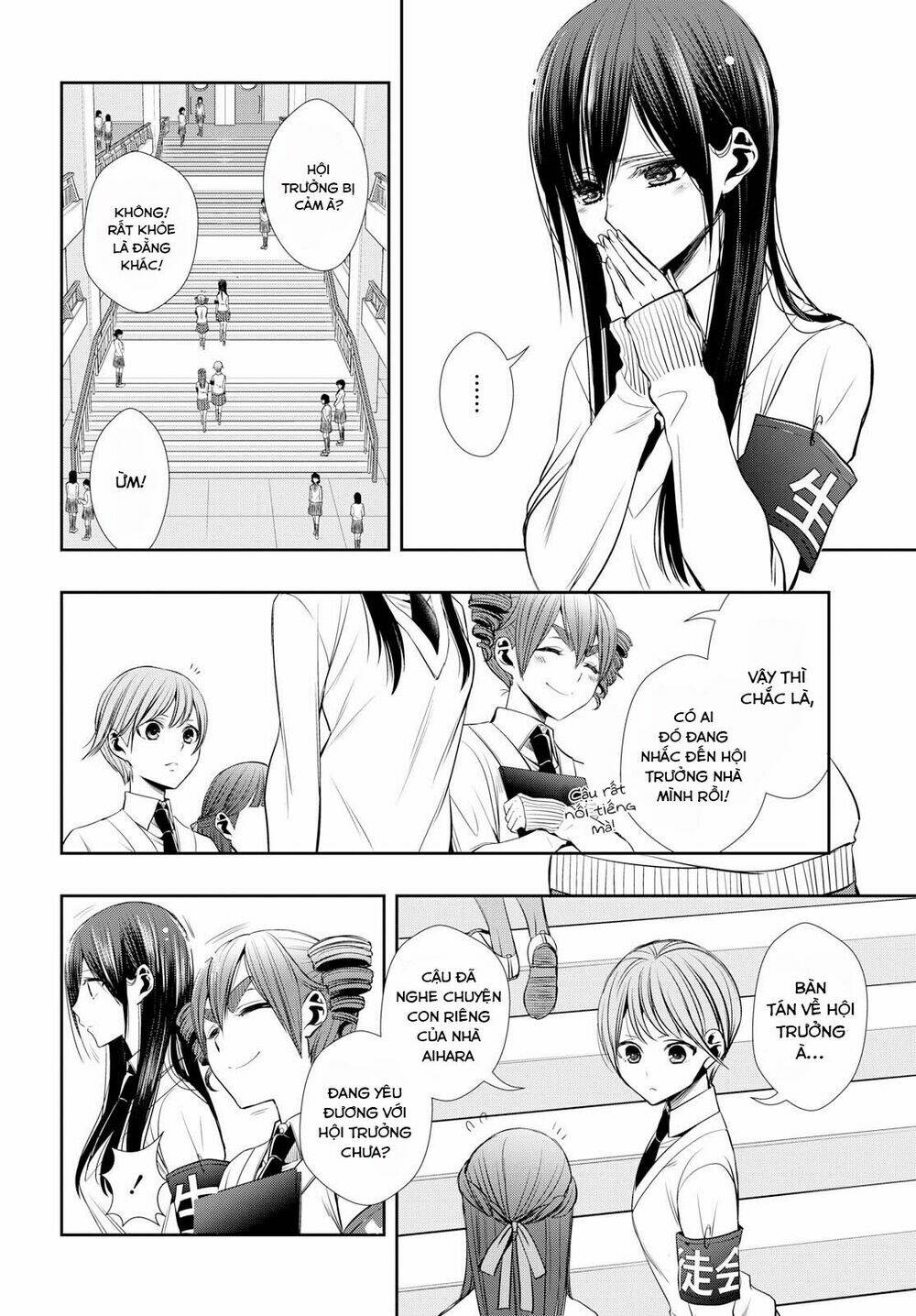 Citrus Plus - Chương 1