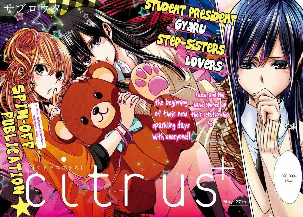 Citrus Plus - Chương 1