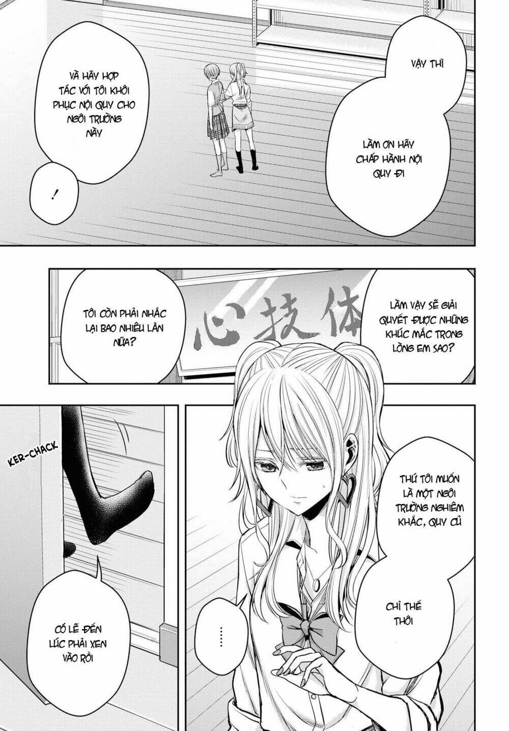 Citrus Plus - Chương 10
