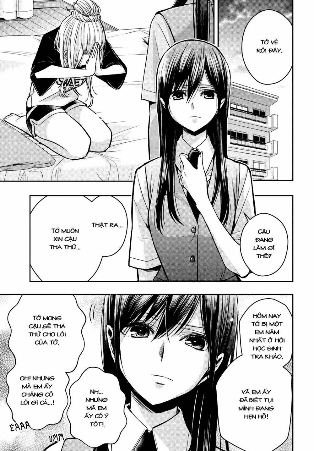 Citrus Plus - Chương 11