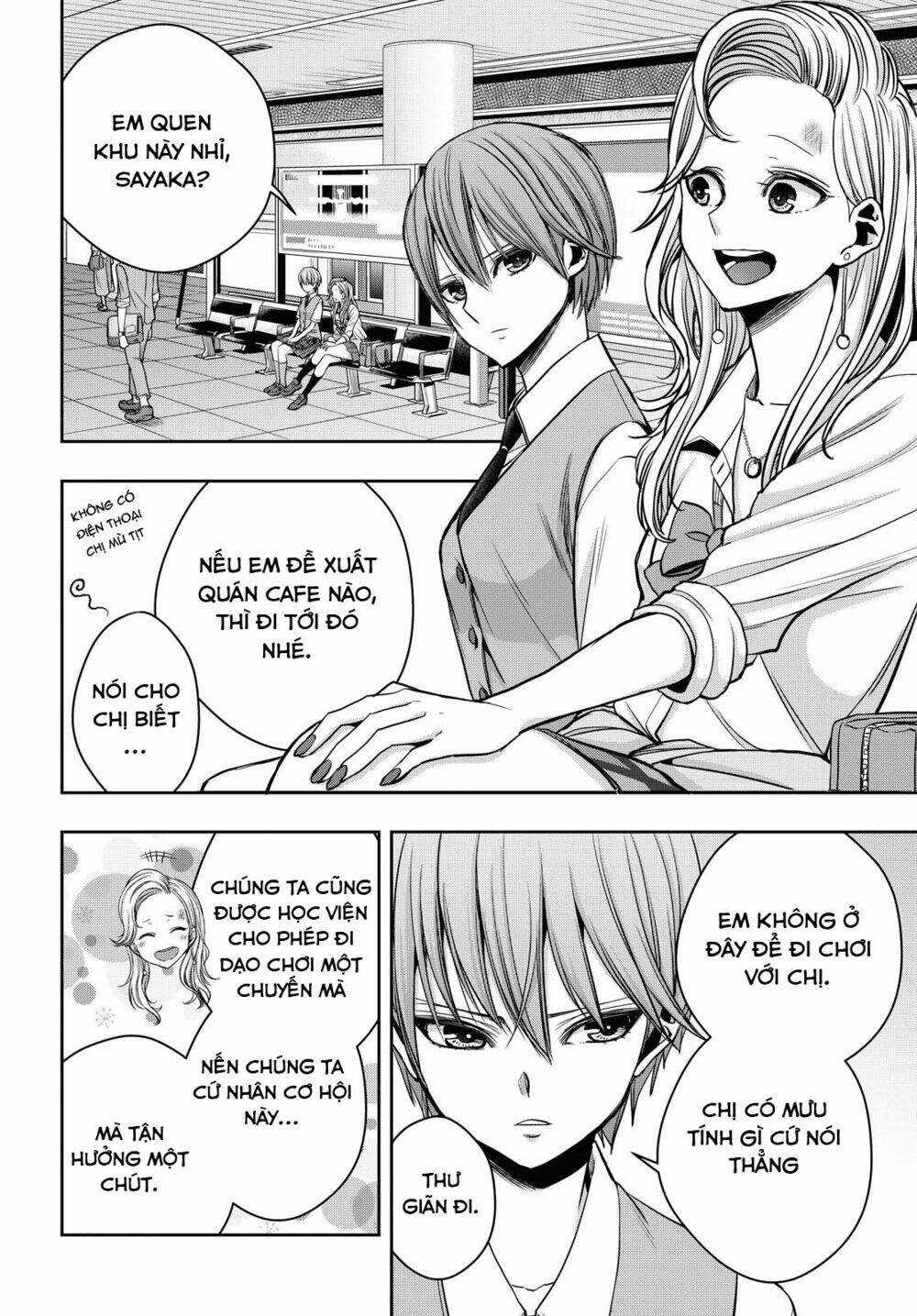 Citrus Plus - Chương 12