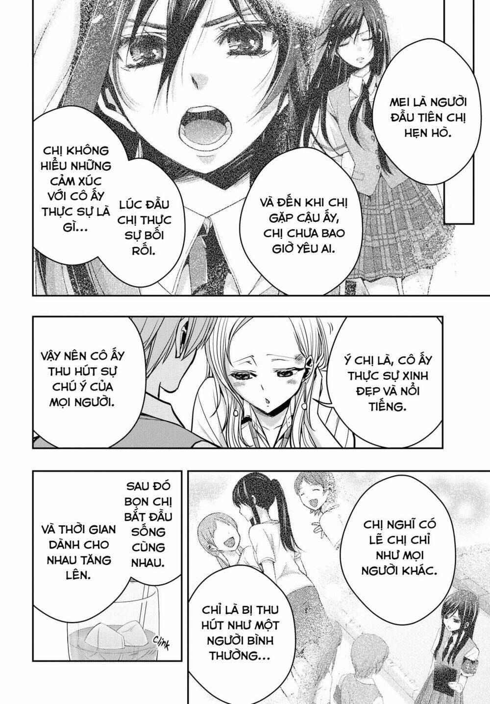 Citrus Plus - Chương 12