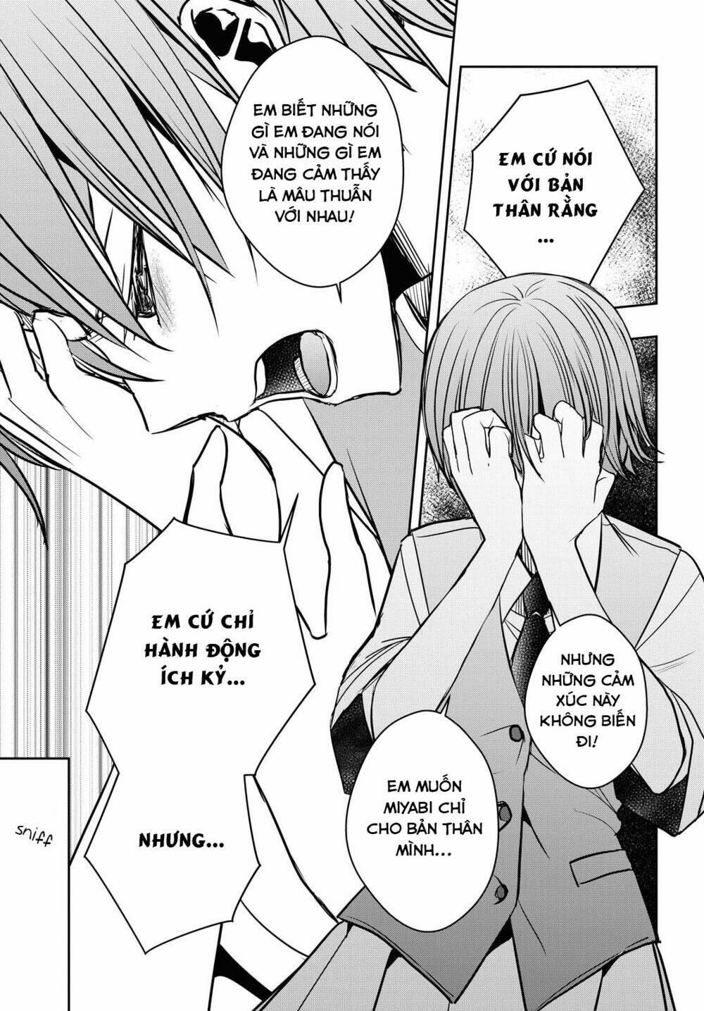 Citrus Plus - Chương 12