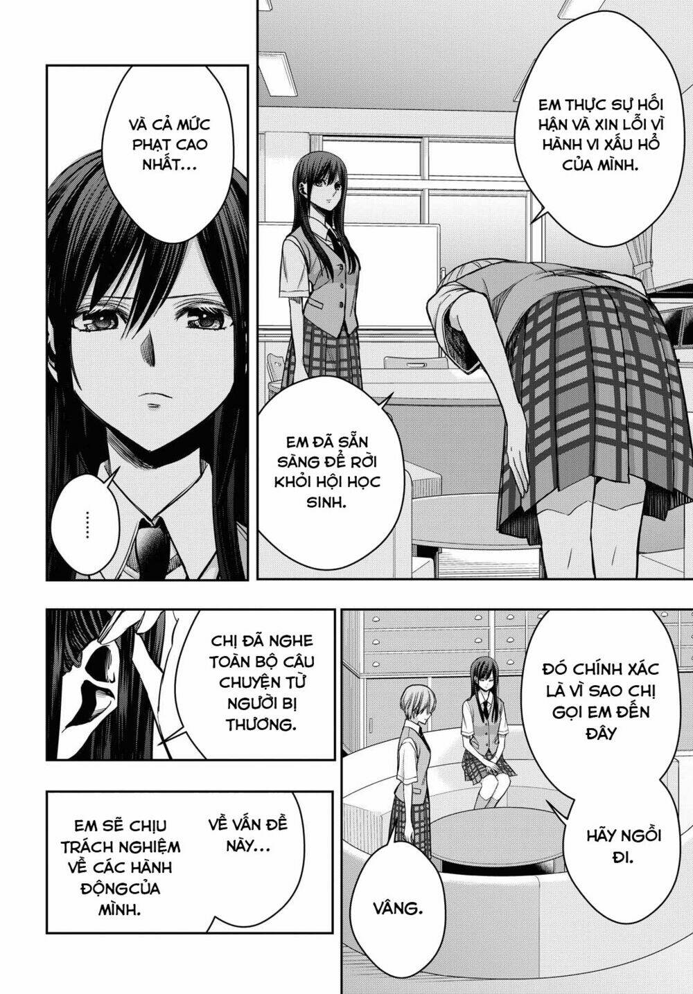 Citrus Plus - Chương 12