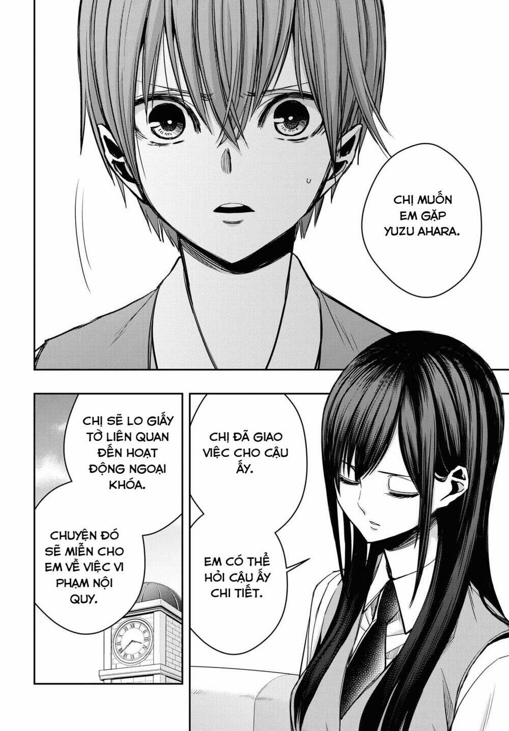 Citrus Plus - Chương 12