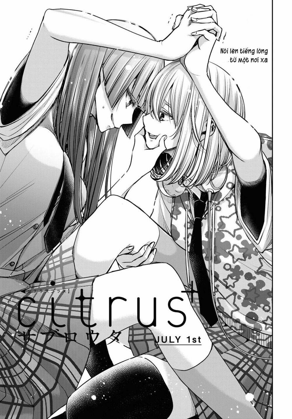 Citrus Plus - Chương 15