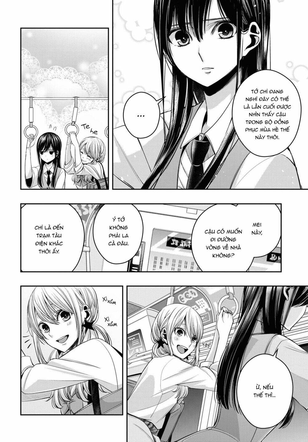Citrus Plus - Chương 17