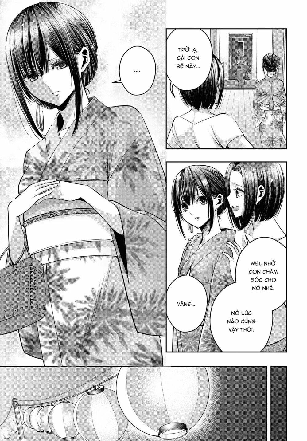 Citrus Plus - Chương 18