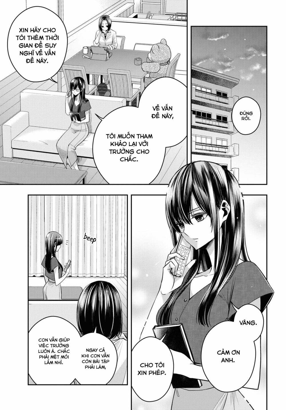 Citrus Plus - Chương 19