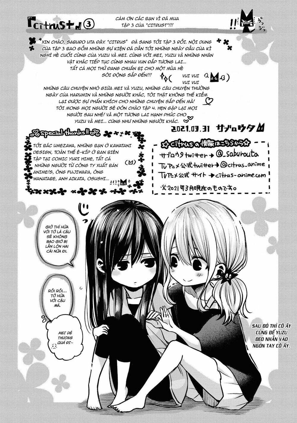 Citrus Plus - Chương 19