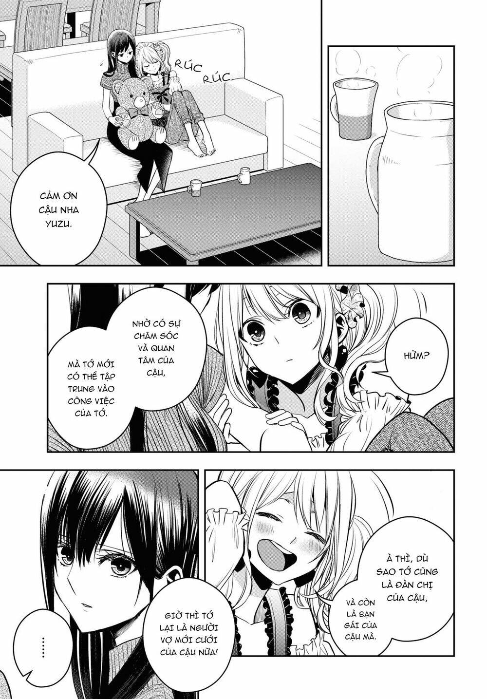 Citrus Plus - Chương 23