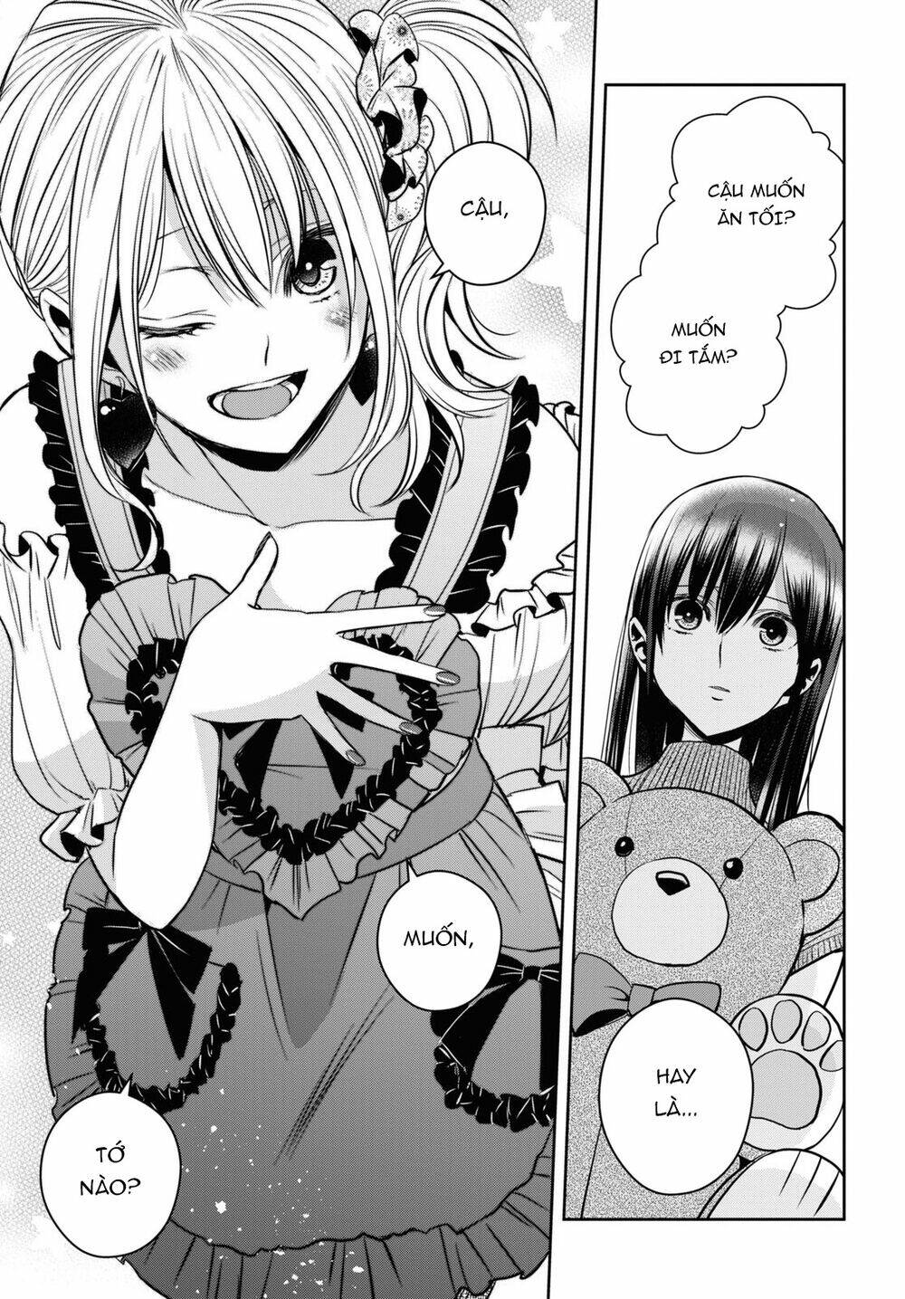 Citrus Plus - Chương 23