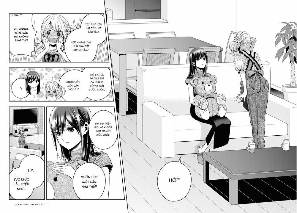 Citrus Plus - Chương 23