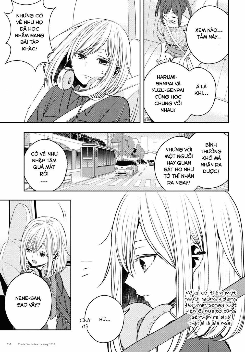 Citrus Plus - Chương 24