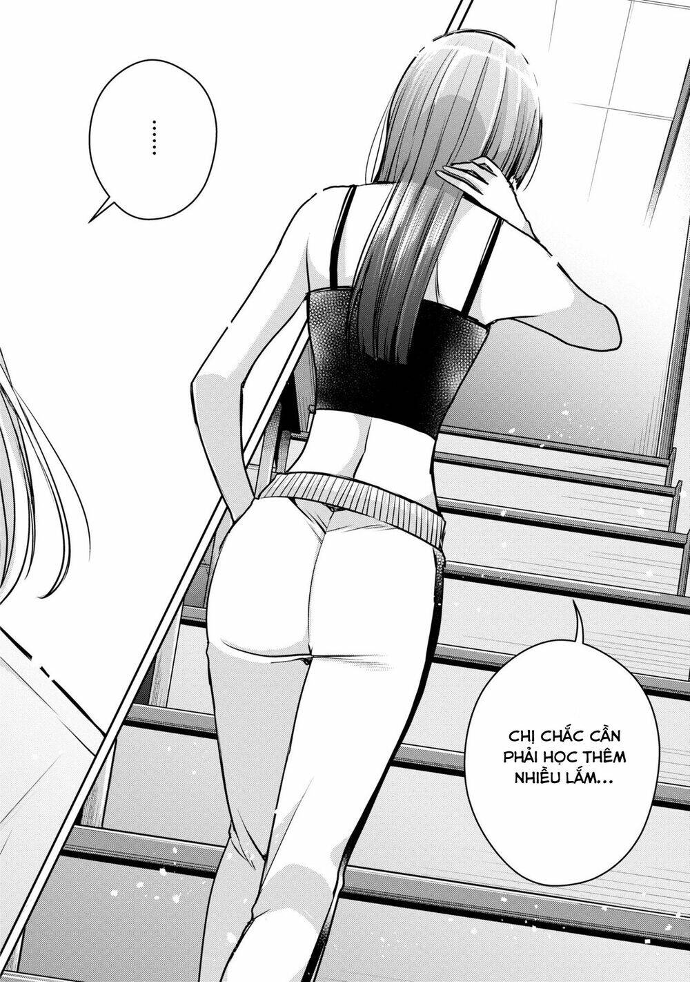 Citrus Plus - Chương 26