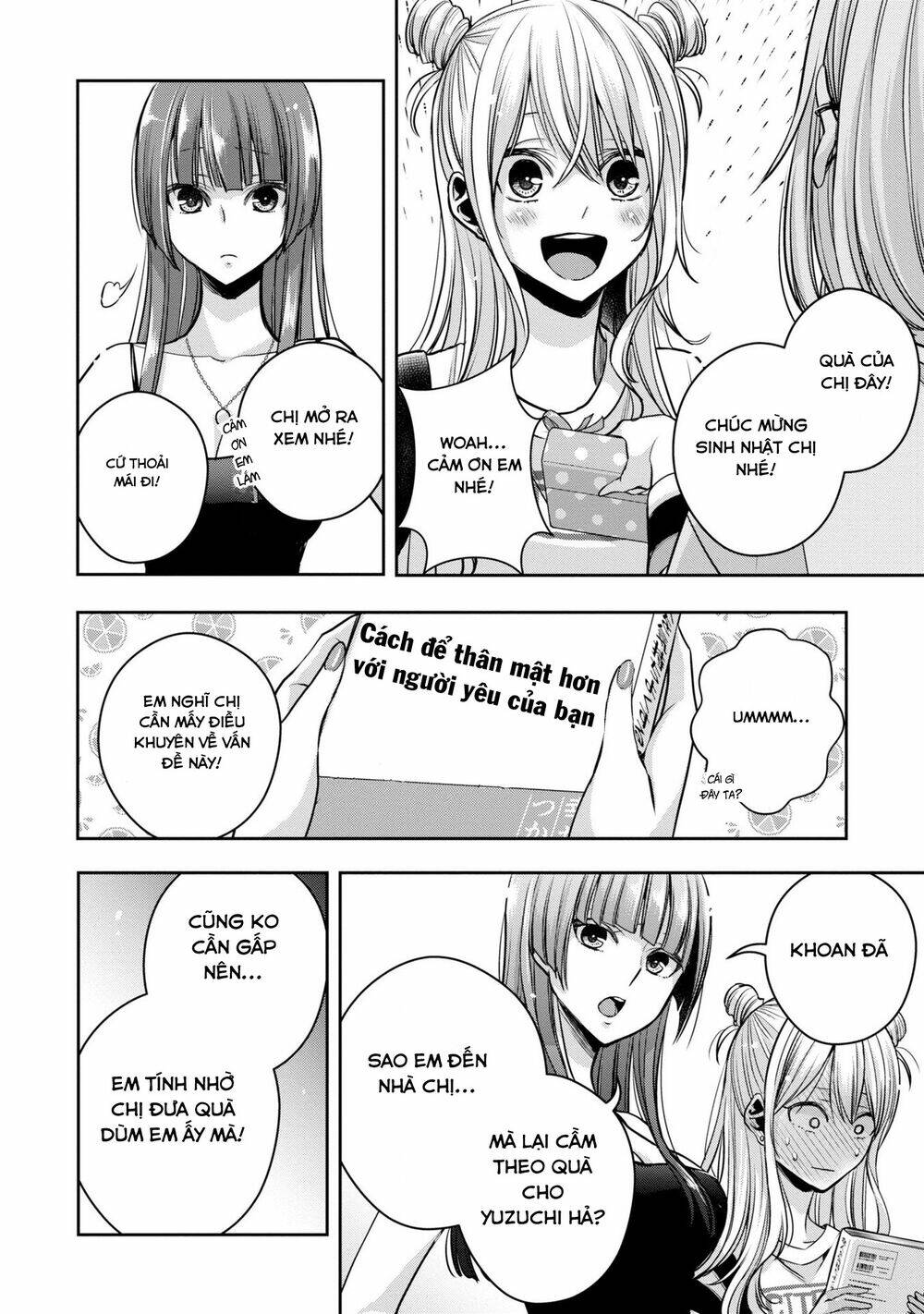 Citrus Plus - Chương 26