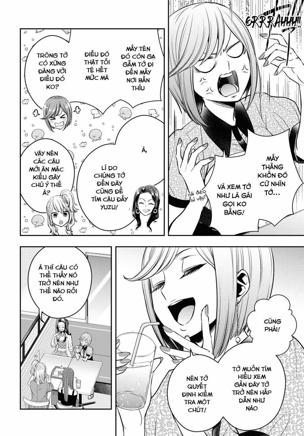 Citrus Plus - Chương 27