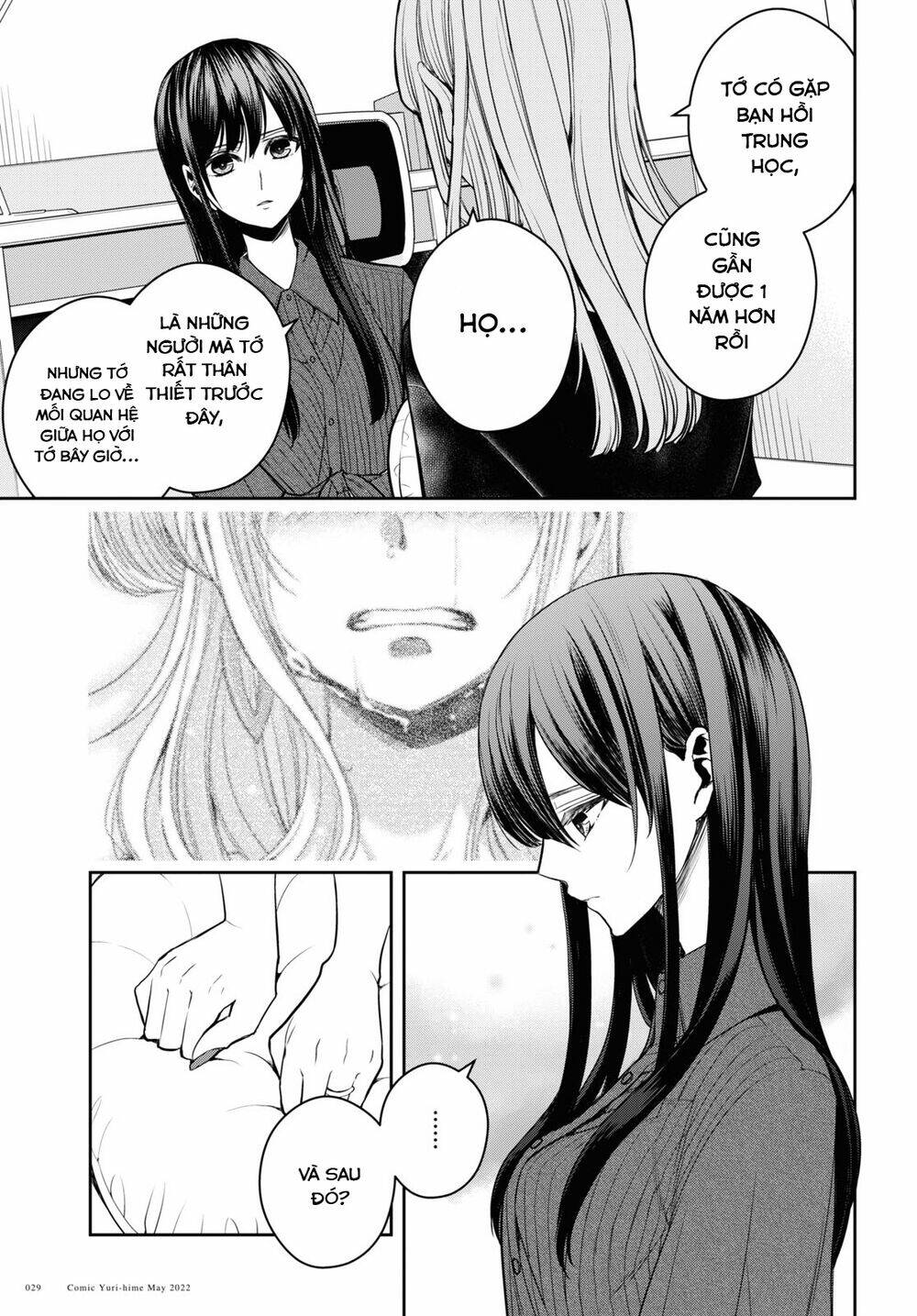 Citrus Plus - Chương 27