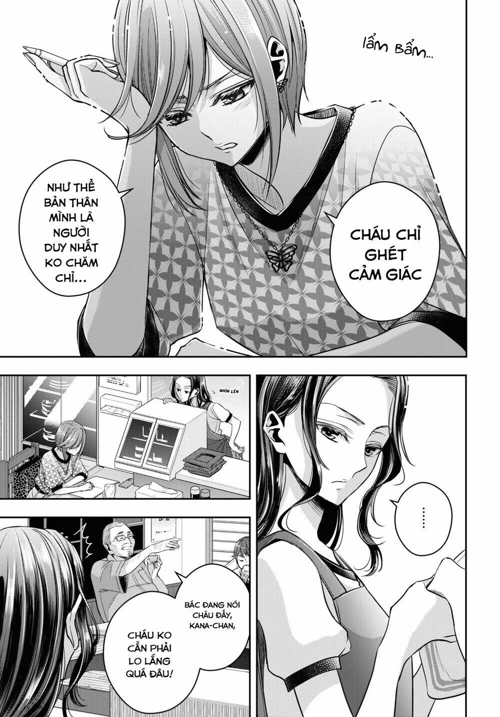 Citrus Plus - Chương 28