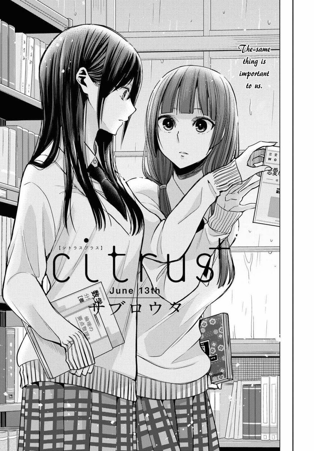 Citrus Plus - Chương 4