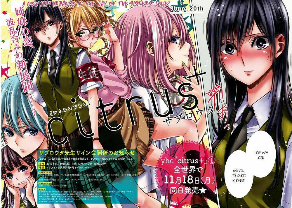 Citrus Plus - Chương 7