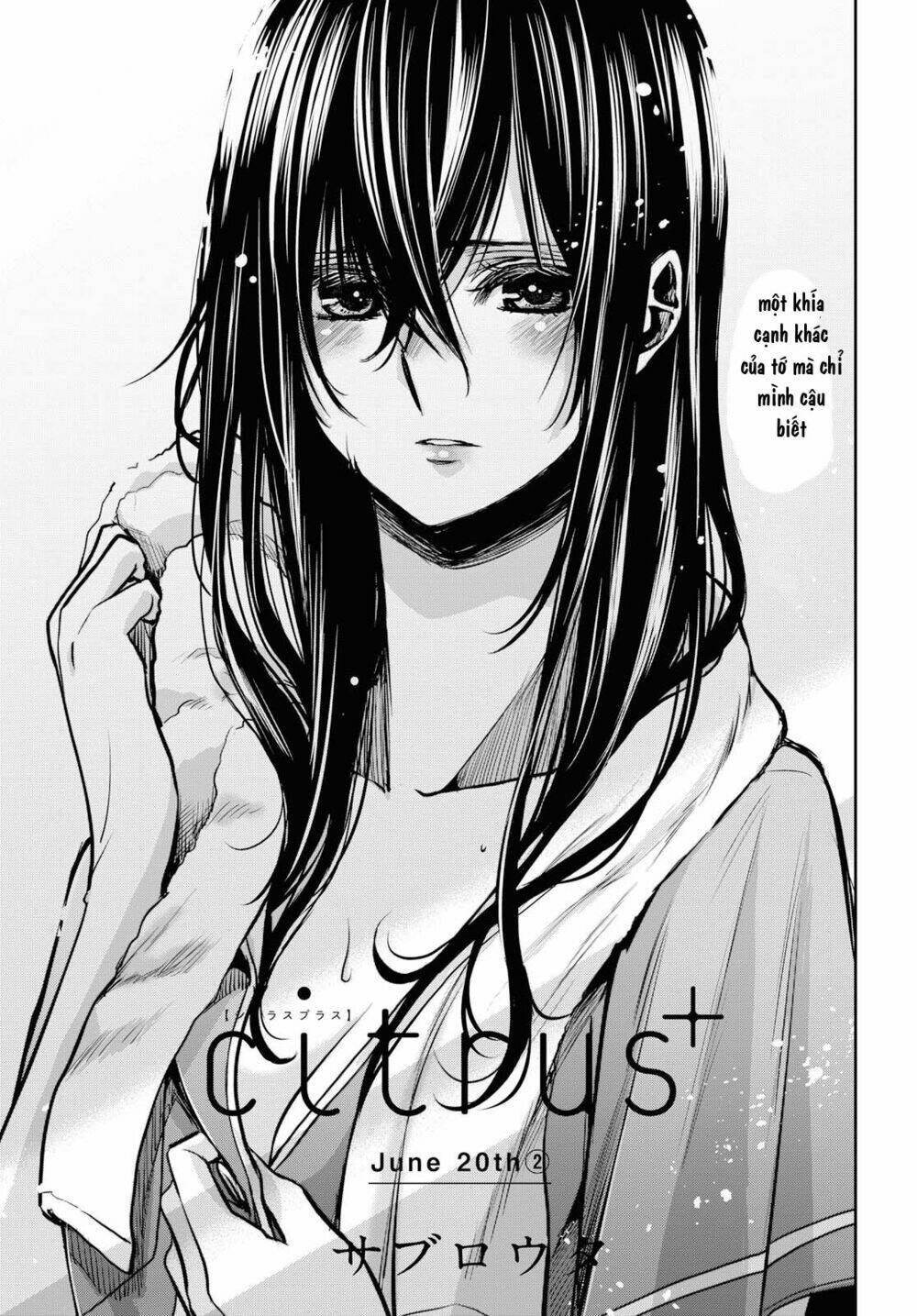 Citrus Plus - Chương 8
