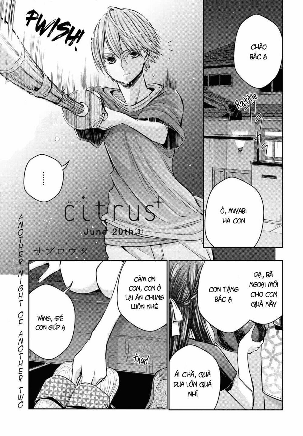 Citrus Plus - Chương 9