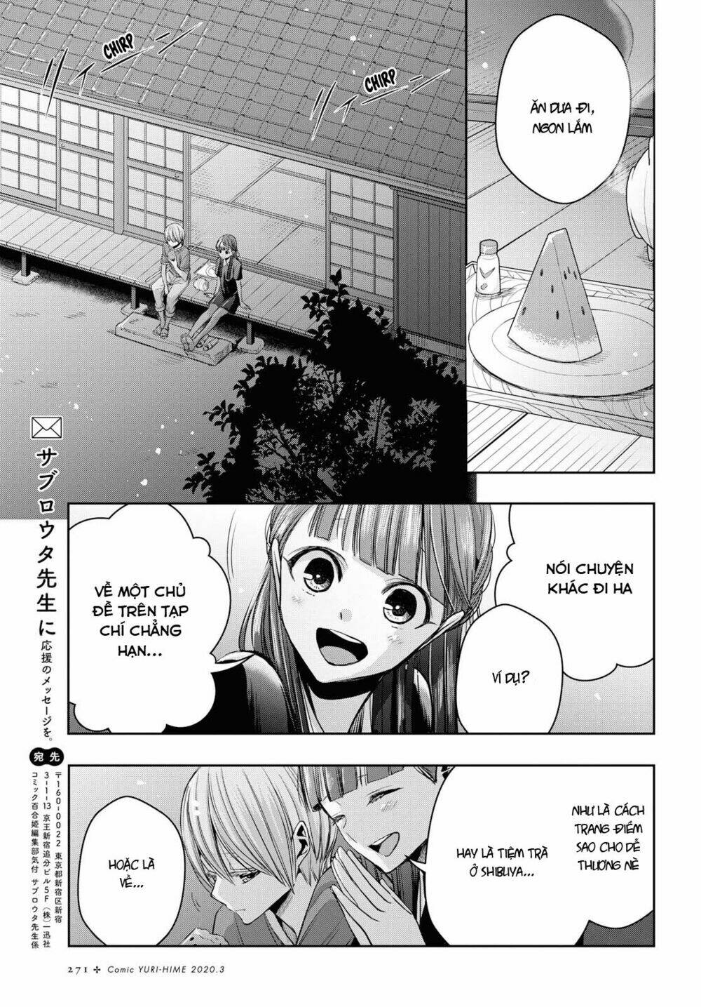 Citrus Plus - Chương 9