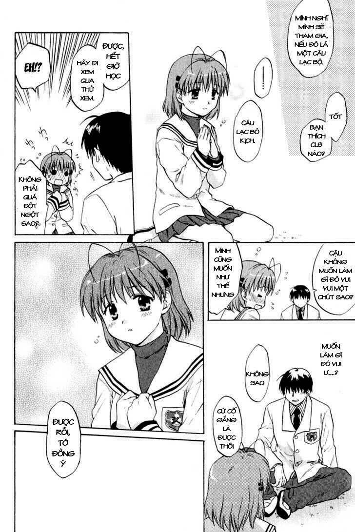 Clannad - Chương 1