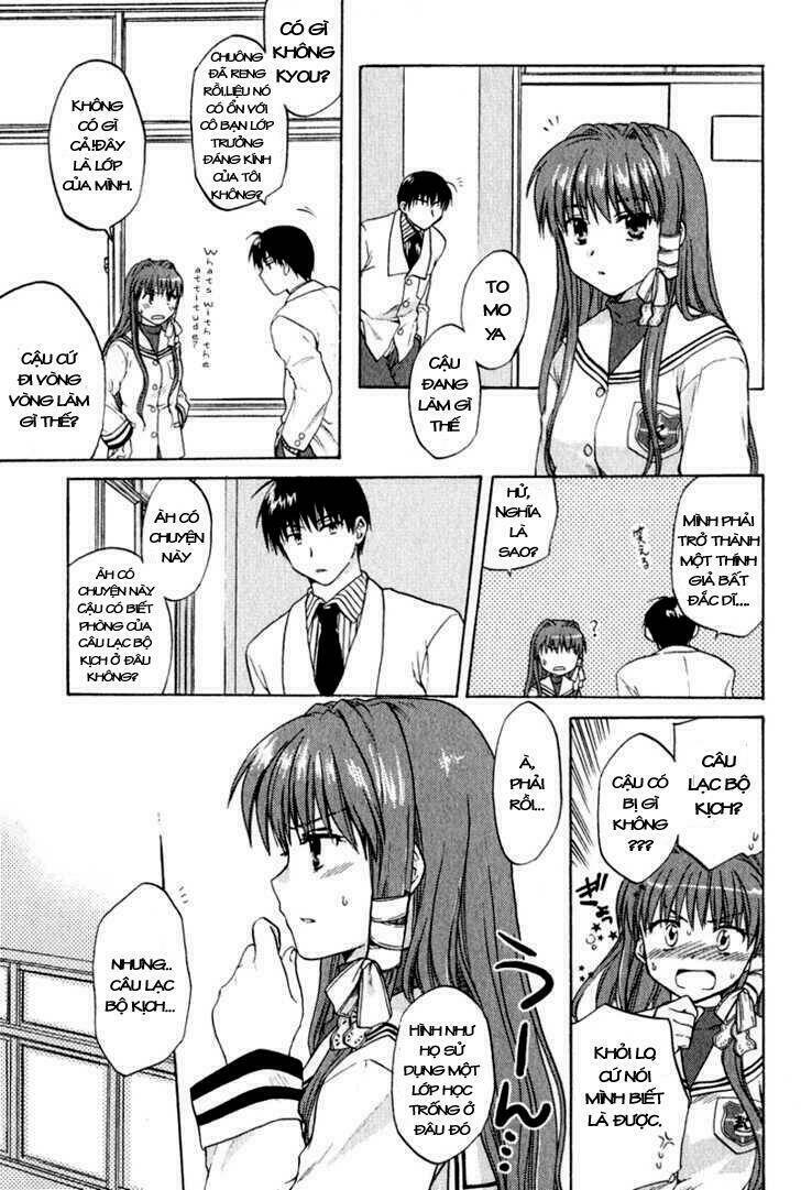 Clannad - Chương 1