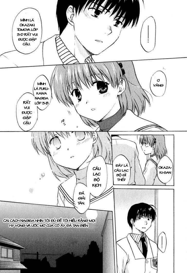 Clannad - Chương 1
