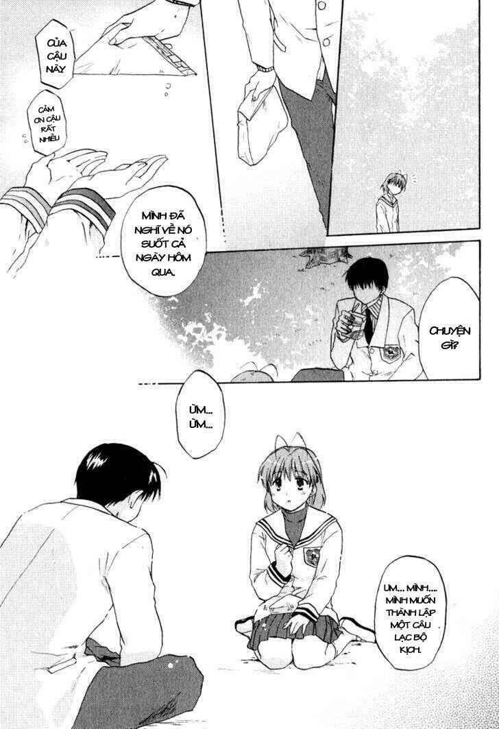 Clannad - Chương 1