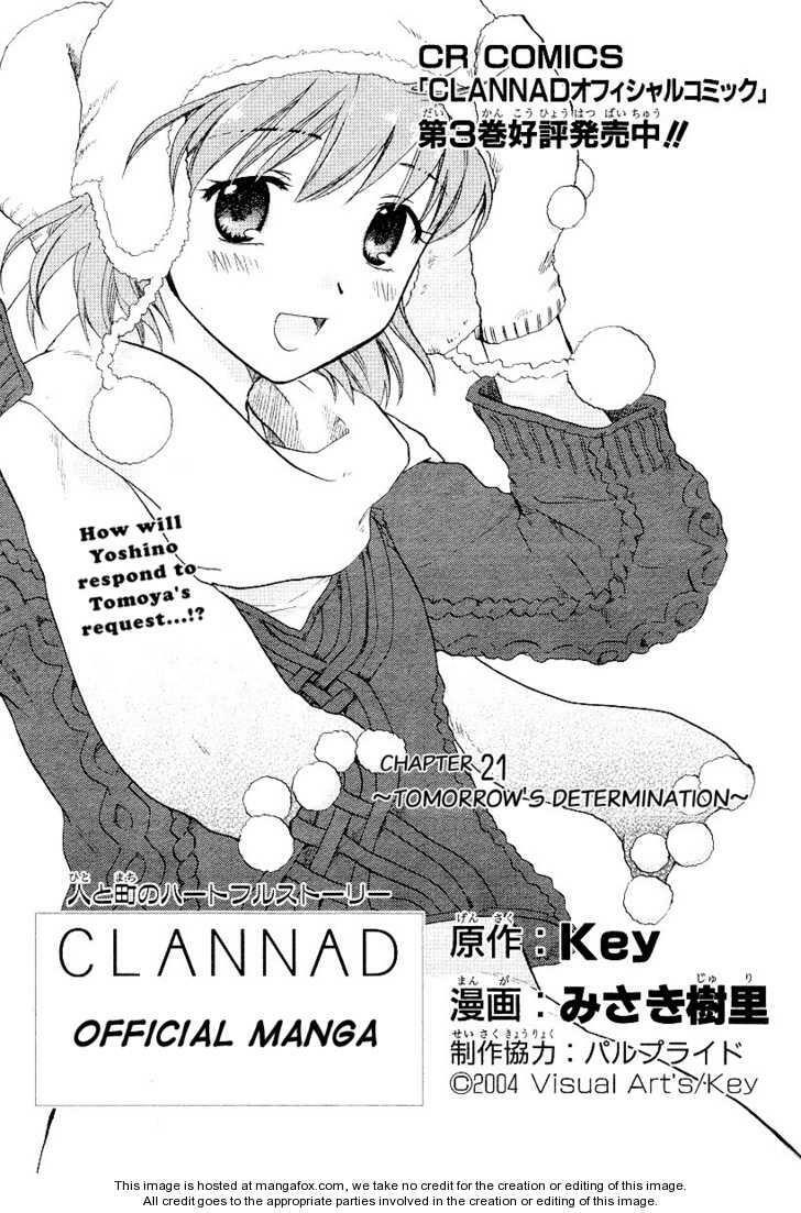 Clannad - Chương 15