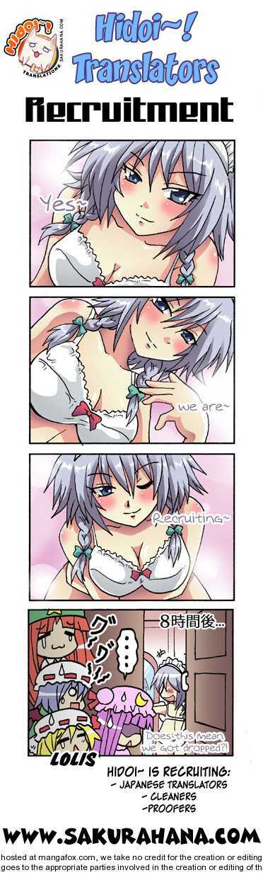 Clannad - Chương 15