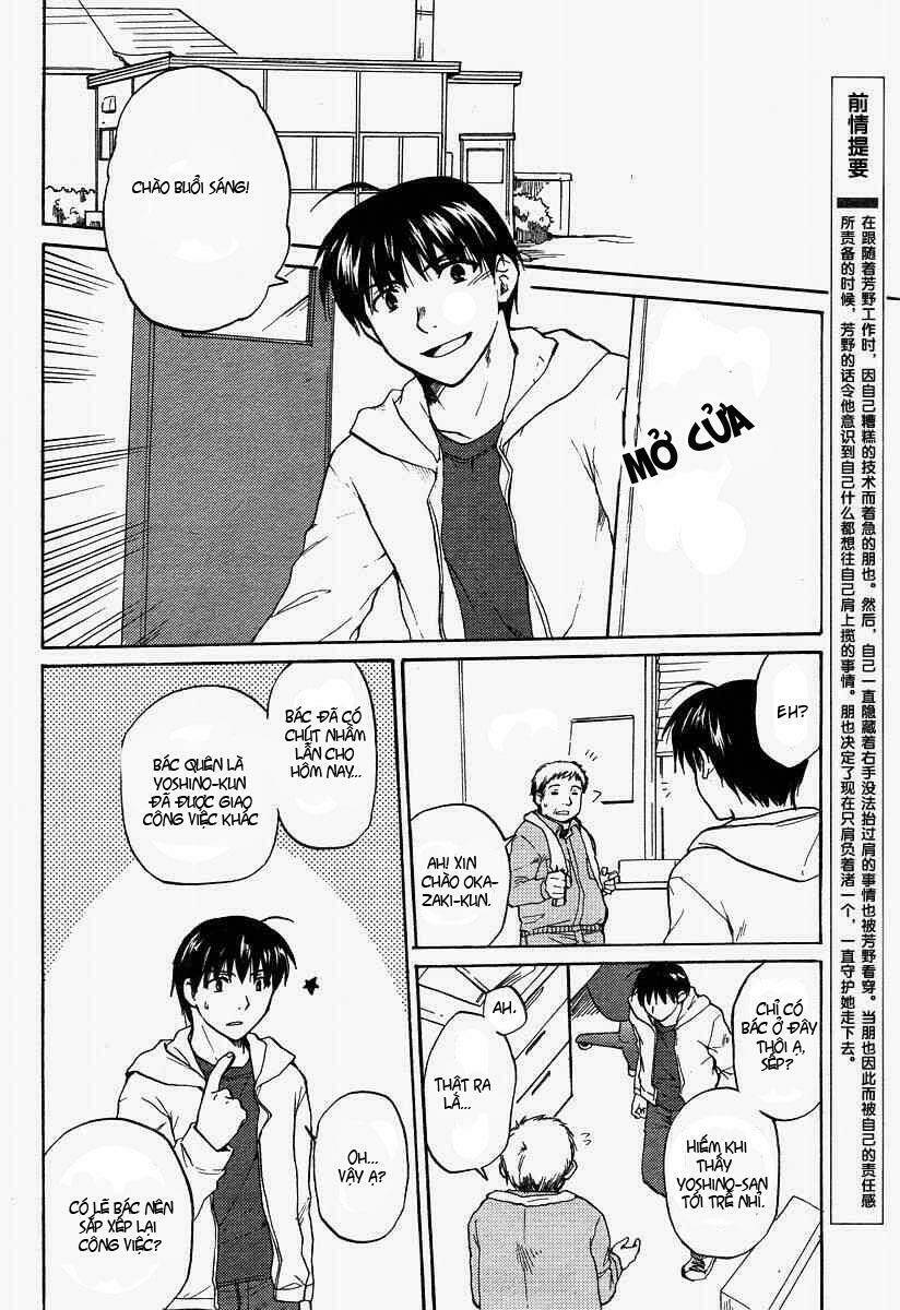 Clannad - Chương 18