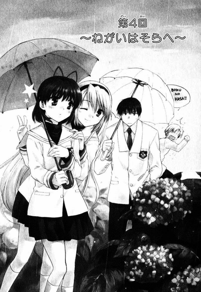 Clannad - Chương 4