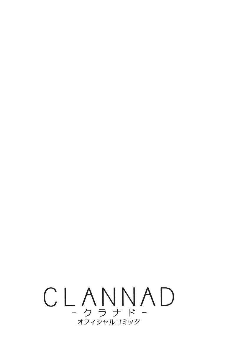 Clannad - Chương 7