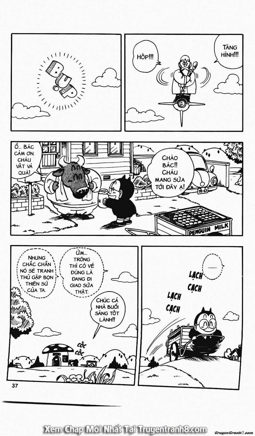 Cô Bé Robot - Chương 107