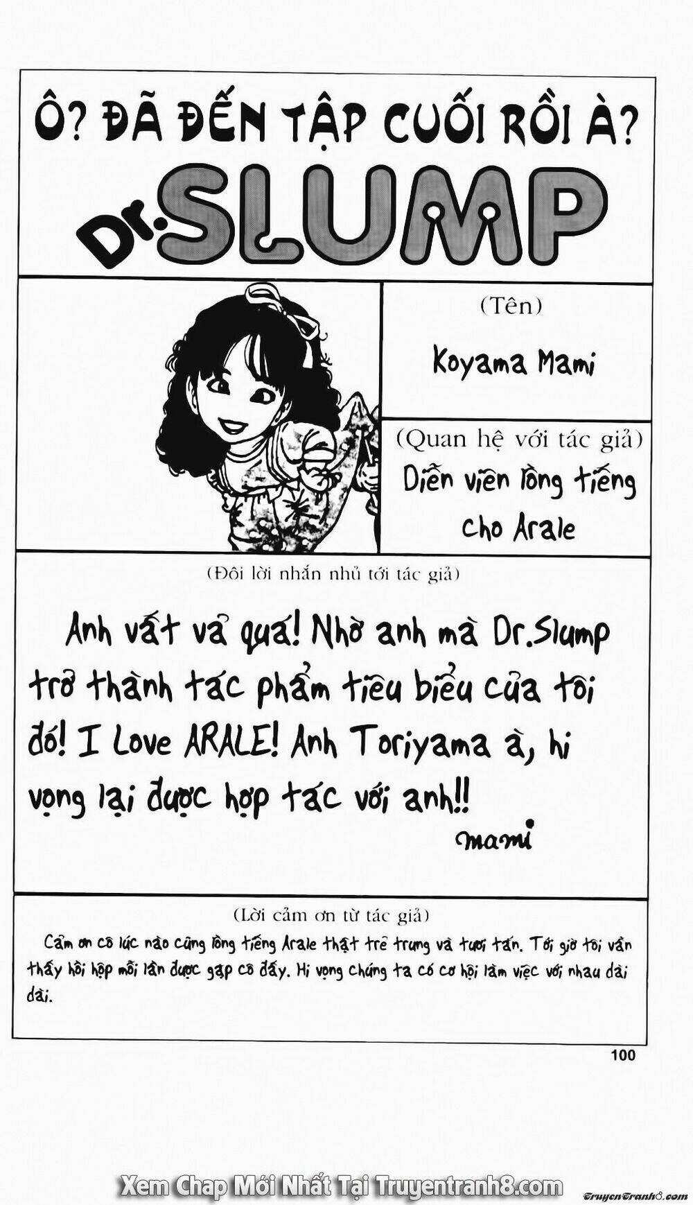 Cô Bé Robot - Chương 117