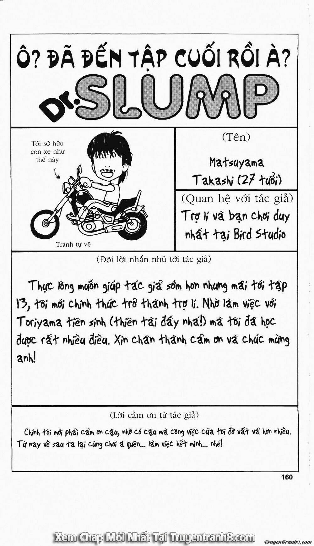 Cô Bé Robot - Chương 119