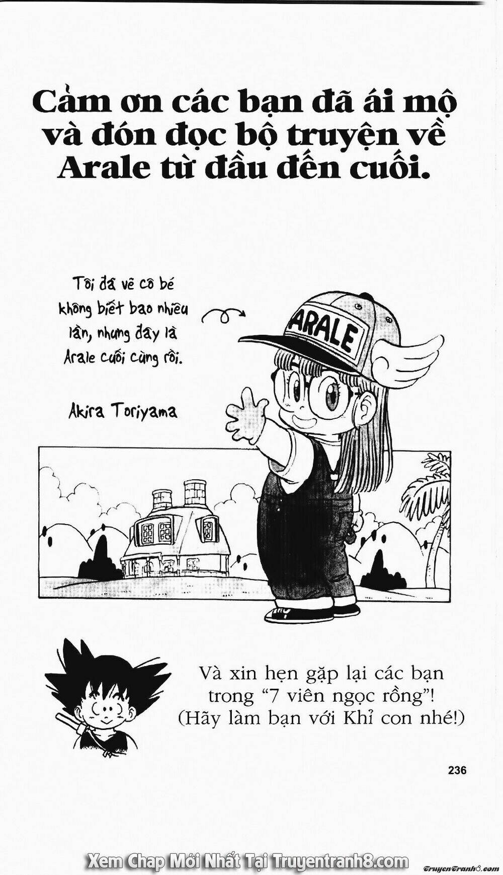 Cô Bé Robot - Chương 121