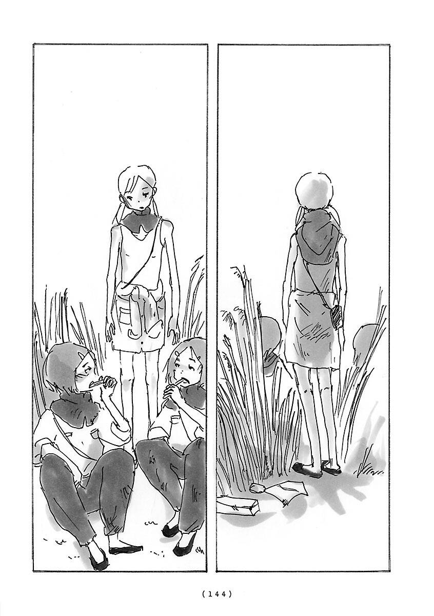 Cocoon - Chương 11