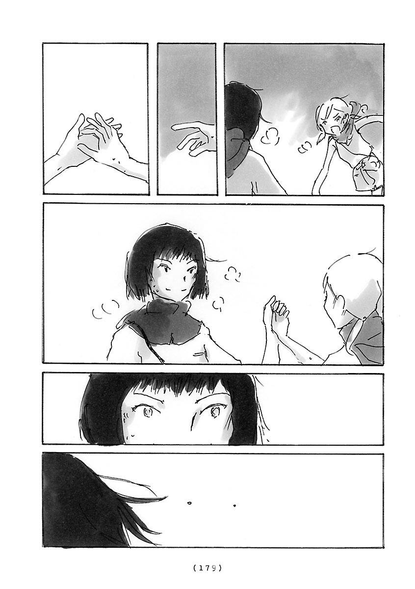 Cocoon - Chương 13