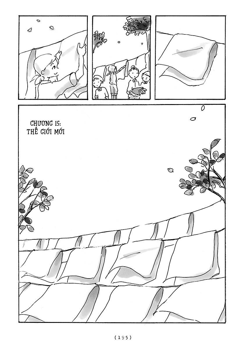Cocoon - Chương 15
