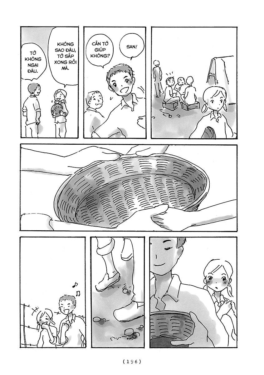 Cocoon - Chương 15
