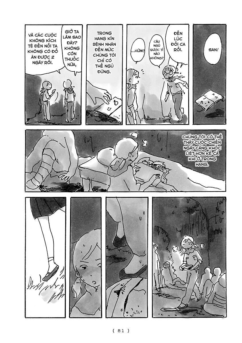 Cocoon - Chương 6