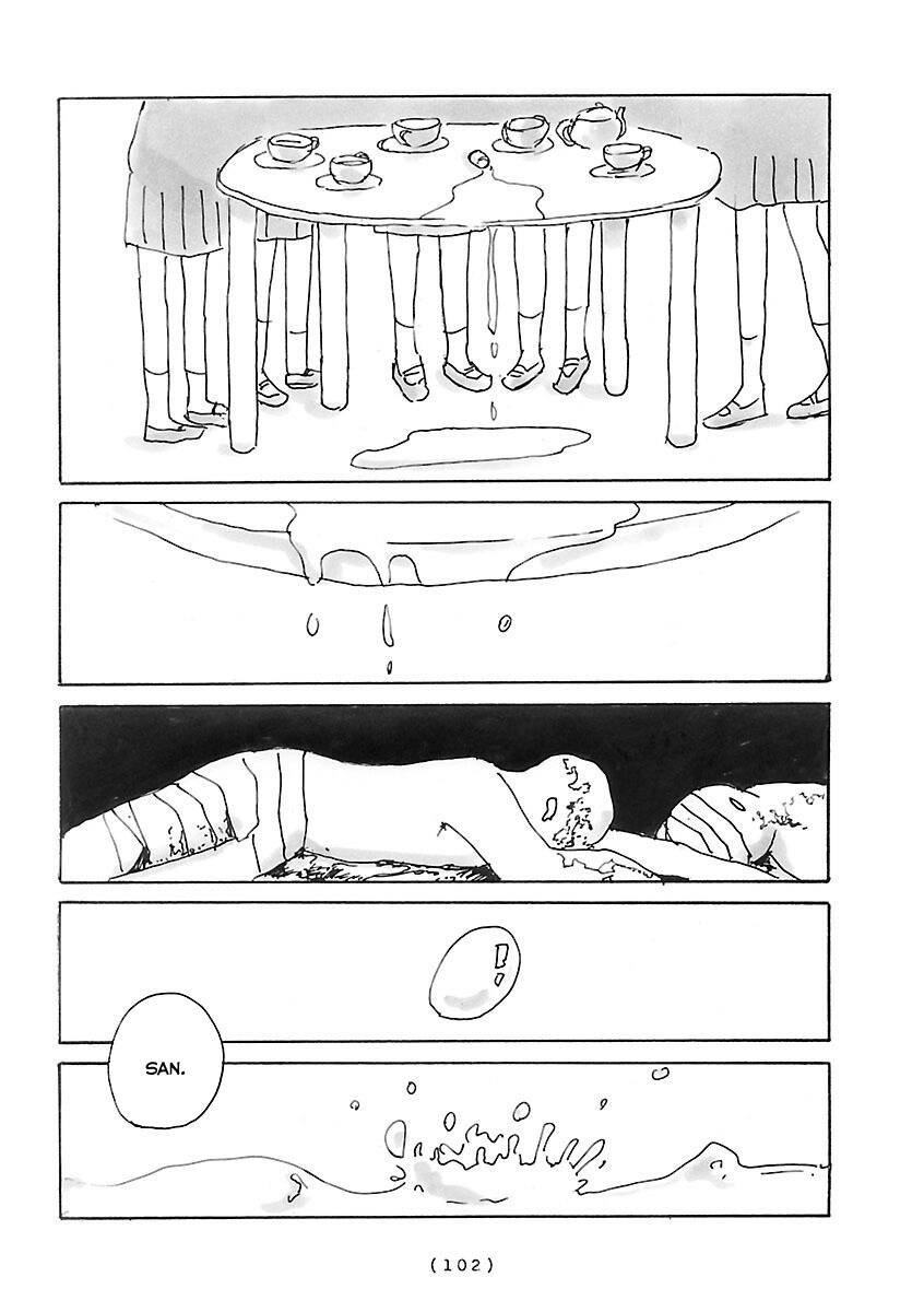 Cocoon - Chương 7