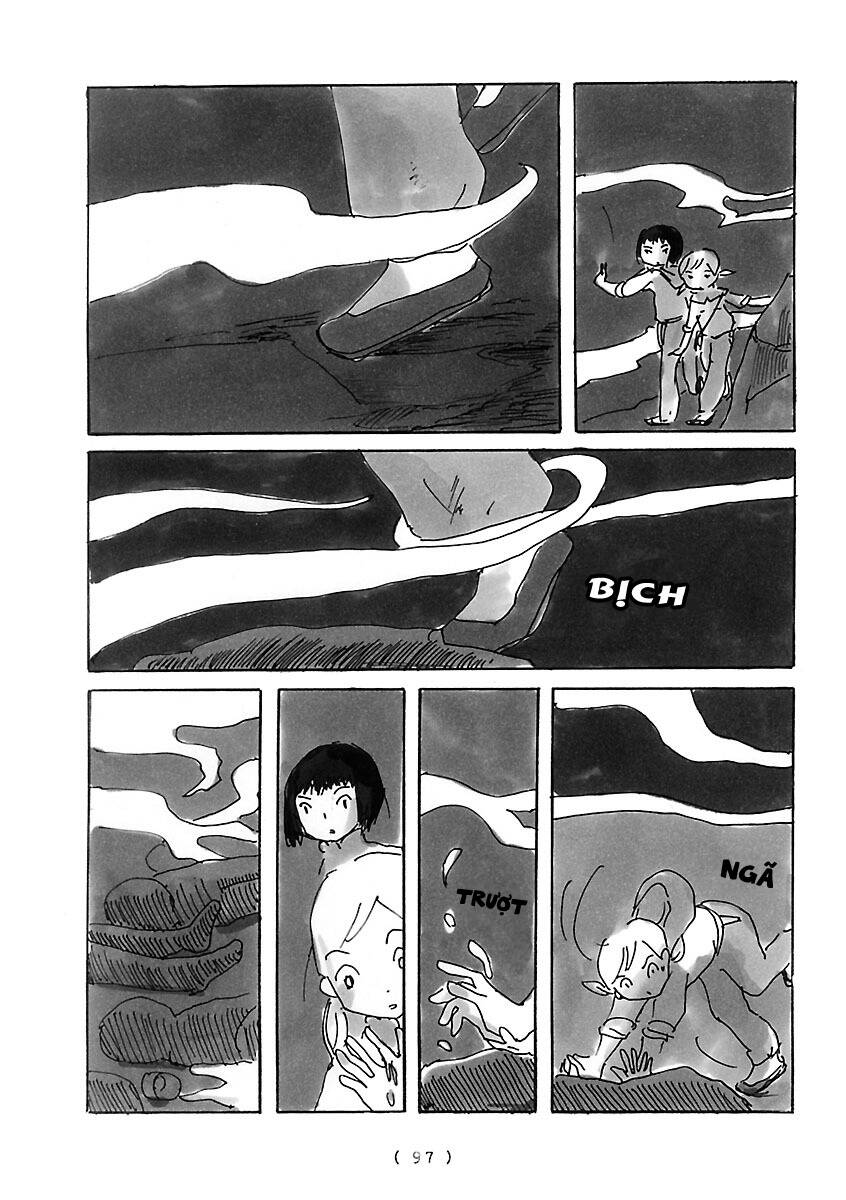 Cocoon - Chương 7