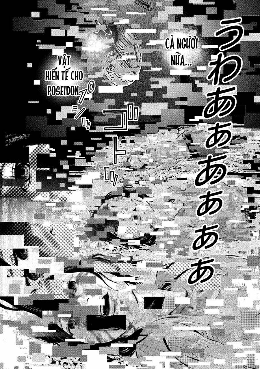 Code: Nostra - Chương 12